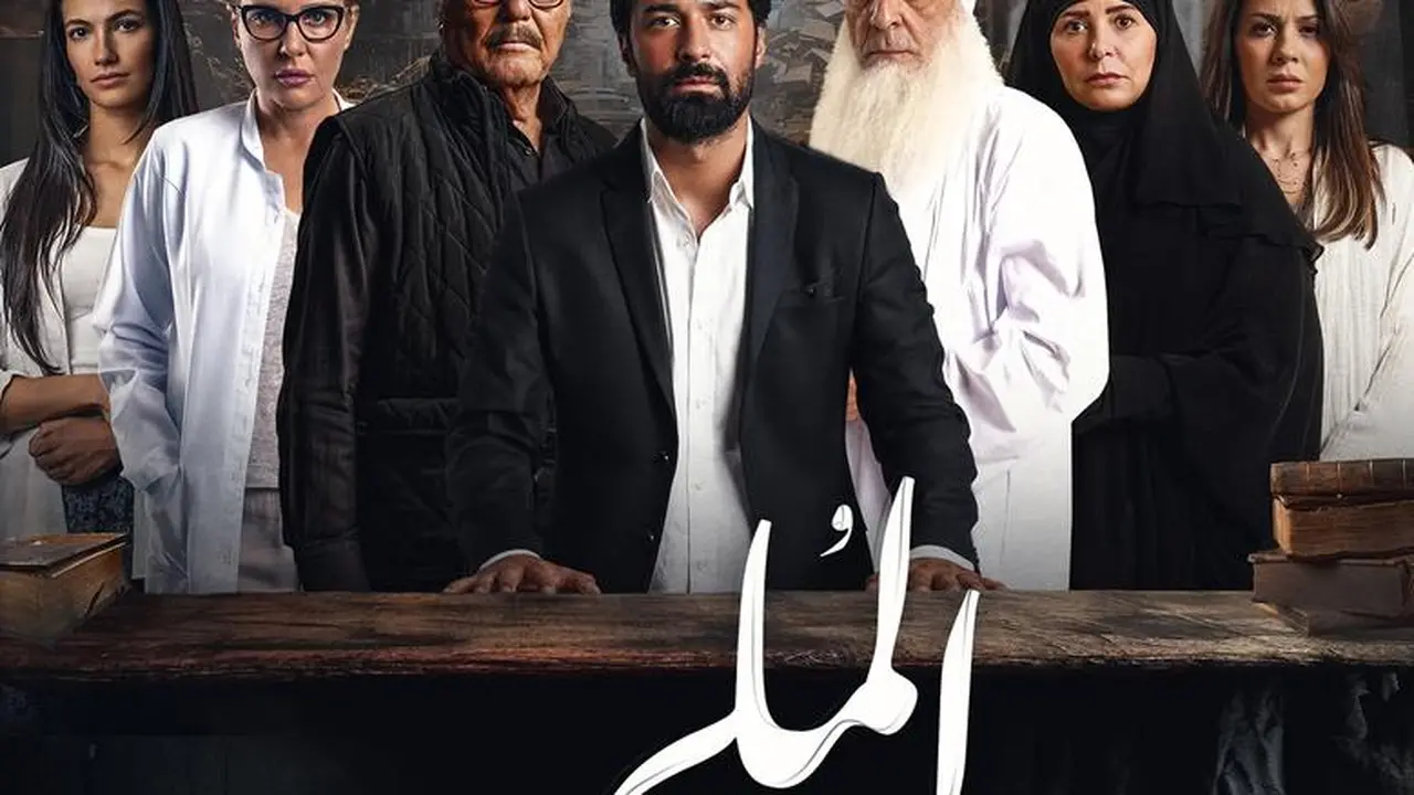 نجاح إيراداتي.. أماكن عرض فيلم الملحد في دور السينما